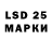 MDMA кристаллы Vadim Gurskij