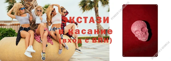 марки lsd Нея