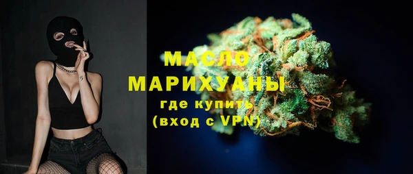 марки lsd Нея