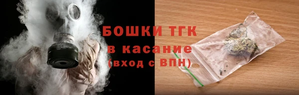 марки lsd Нея