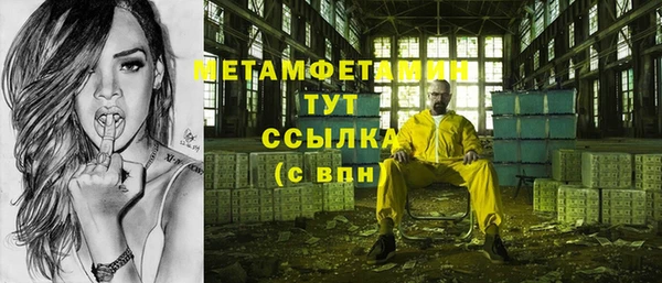 марки lsd Нея
