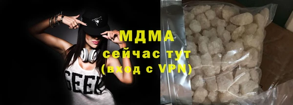 ALPHA-PVP Нефтекумск
