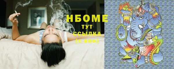 марки lsd Нея