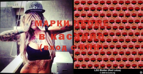 марки lsd Нея