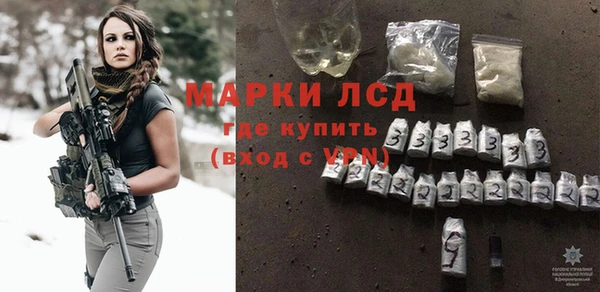 mdpv Нефтегорск