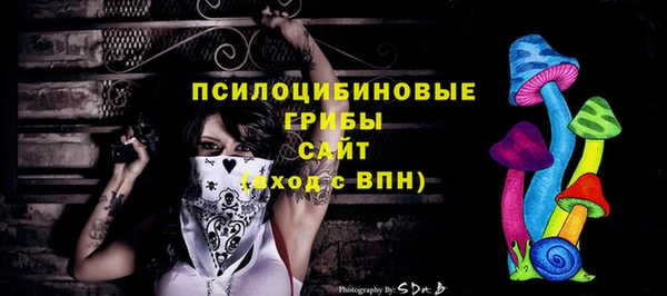 ALPHA-PVP Нефтекумск
