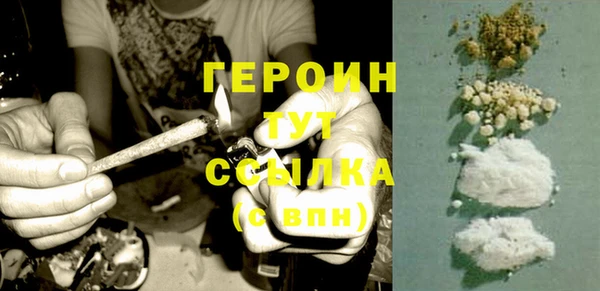 марки lsd Нея