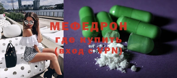 марки lsd Нея