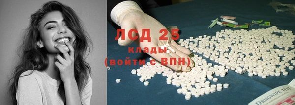 mdpv Нефтегорск