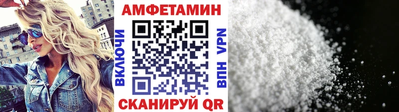 Метамфетамин кристалл  Купить закладки  Ачхой-Мартан 